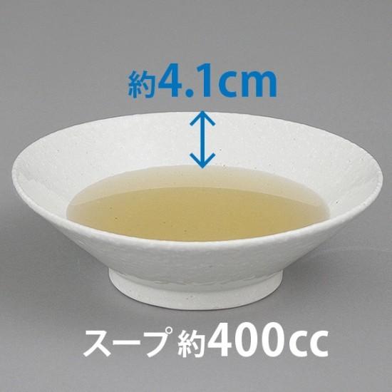 麺　どんぶり5枚セットまとめ売り 飲食店 処分 食器 セット 業務用 居酒屋 麺 どんぶり5枚セットまとめ売り 飲食店 処分 食器 セット 業務