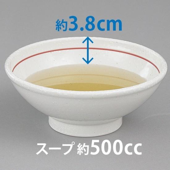 ラーメどんぶり中華丼10個セット　白 283-0_6.jpg