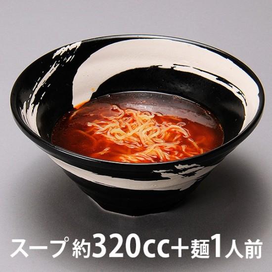 黒海流鳴門7.0反丼 中華食器 ラーメン丼 業務用 らーめん丼 らーめん鉢