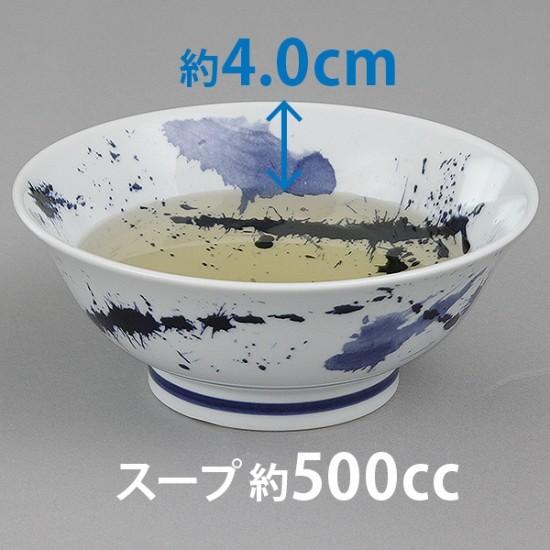 筆ちらし6.8高台丼 中華食器 ラーメン丼 業務用 らーめん丼 らーめん鉢