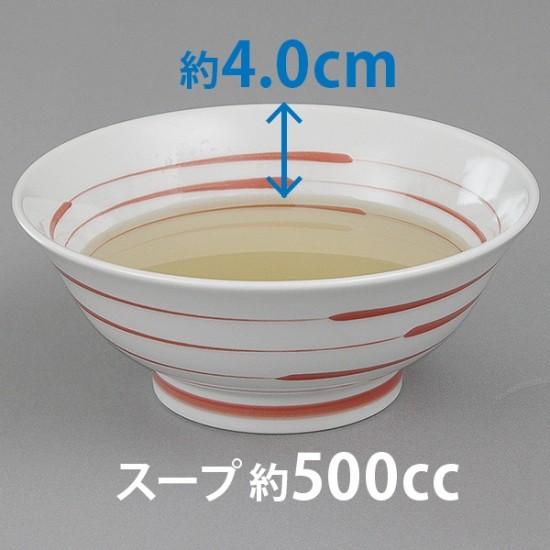 紅三線6.8高台丼 中華食器 ラーメン丼 業務用 らーめん丼 らーめん鉢