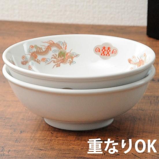 金彩竜 7.0玉丼 中華食器 ボール（L） 業務用 日本製 磁器 約22cm