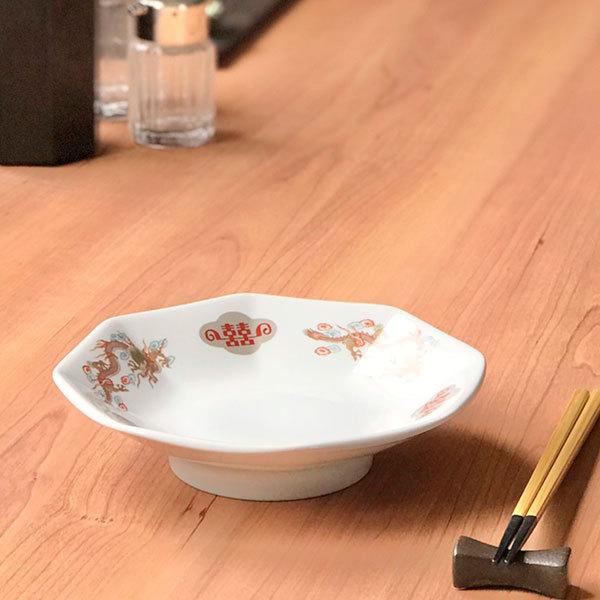 金彩竜 6.5八角皿 中華食器 八角皿 業務用 日本製 磁器 約18.5cm