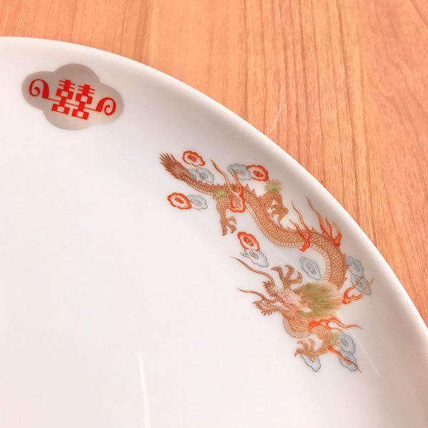 金彩竜 8吋プラター 中華食器 プラター(M) 業務用 楕円皿 日本 金彩竜 8吋プラター 中華食器 プラター(M) 業務用 楕円皿 日本