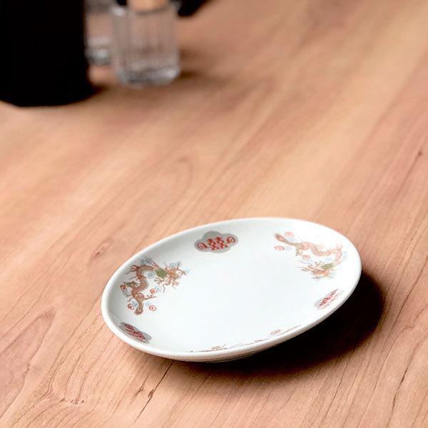 金彩竜 8吋プラター 中華食器 プラター(M) 業務用 楕円皿 日本 金彩竜 8吋プラター 中華食器 プラター(M) 業務用 楕円皿 日本