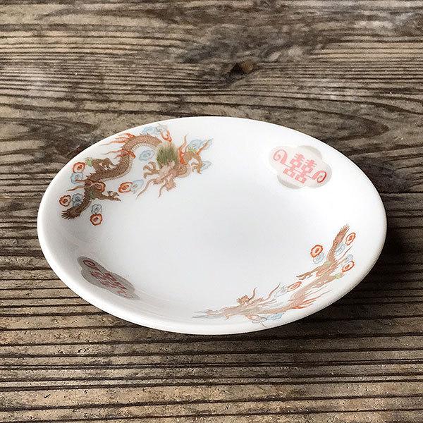 金彩竜 4.0皿 中華食器 丸皿(S) 業務用 日本製 磁器 約13cm 取 金彩竜 4.0皿 中華食器 丸皿(S) 業務用 日本製 磁器 約13cm 取