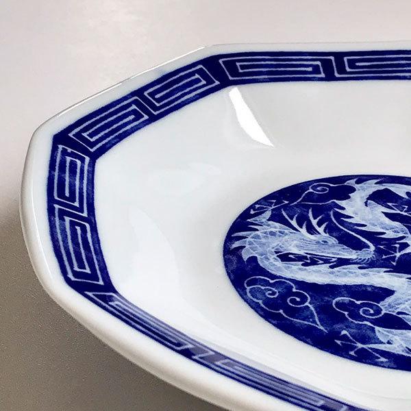 中華昇龍 シューマイ皿 中華食器 八角皿 業務用 日本製 磁器 約