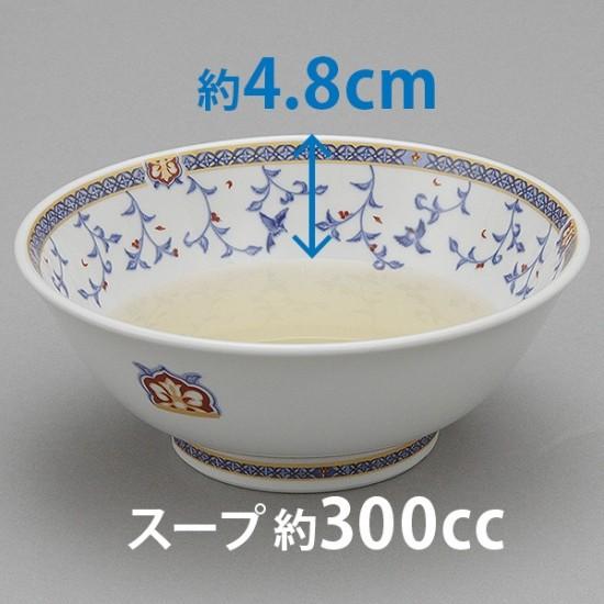 中華どんぶり１０客セット　　　丼もの・らーめん鉢・スープ 鳳凰ラーメン鉢 中華食器 ラーメン丼 業務用 らーめん丼