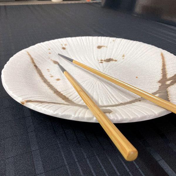 金色流し彫十草型大皿 和食器 丸皿（中） 業務用 約25cm 和食 和風 中
