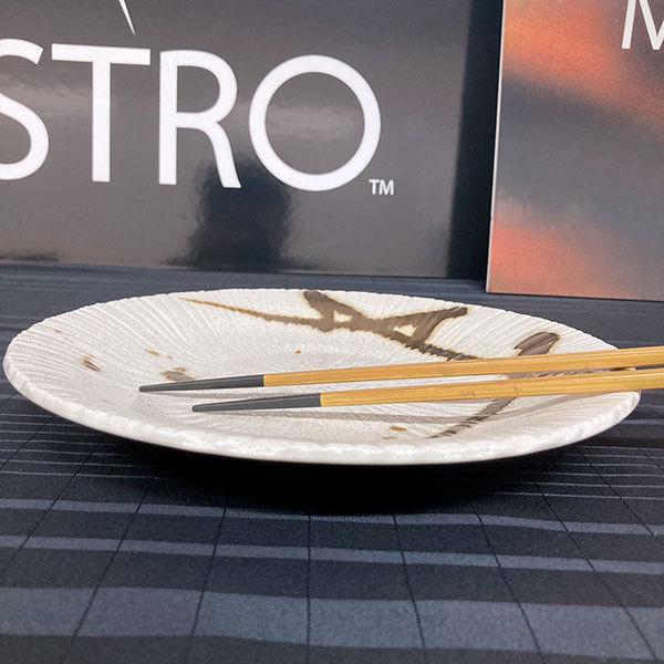 金色流し彫十草型大皿 和食器 丸皿（中） 業務用 約25cm 和食 和風 中