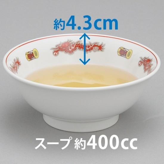 鼓舞龍 6.8高台丼 中華食器 ラーメン丼 業務用 らーめん丼 らーめん鉢