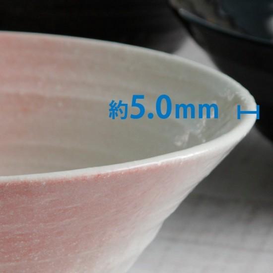 桜雪もえぎ7.0ラーメン丼 中華食器 ラーメン丼 業務用 らーめん丼