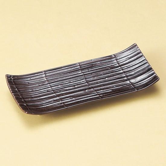 スダレ鉄砂突出皿 和食器 付出皿 業務用 約20.8cm 和食 和風 串物 