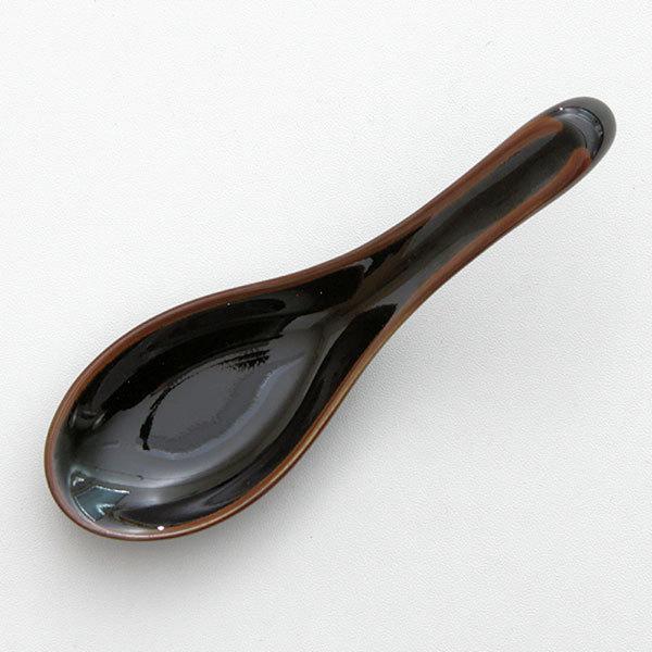 天目掛けレンゲ 中華食器 レンゲ 業務用 約14.5cm 磁器製 黒 れんげ