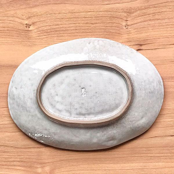 白刷毛目 8号小判皿 和食器 楕円皿 業務用 約24cm 和食 和風 天ぷら