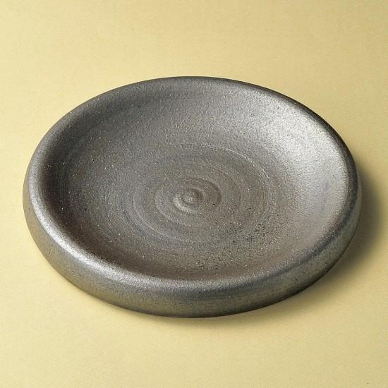黒窯変8.0台皿 信楽焼 和食器 丸皿（中） 業務用 約24cm 和食 和風 中