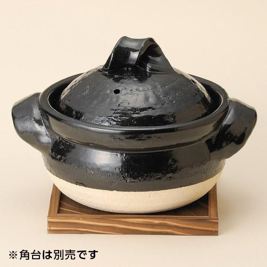 黒釉三合御飯鍋 信楽焼 和食器 ごはん鍋 業務用 和食 和風 白米 鯛めし 炊き込みご飯