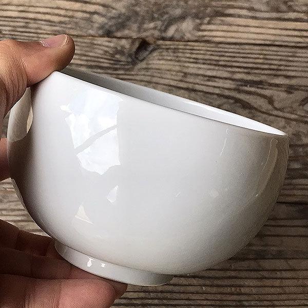 モノトーン 白 お好み碗 有田焼 白い器 和食器 小丼・多用碗 業務用 約
