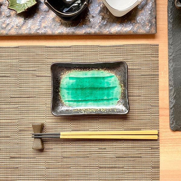 深海取皿 13cm 和食器 串皿・のり皿 業務用 : 業務用食器専門 みんなの