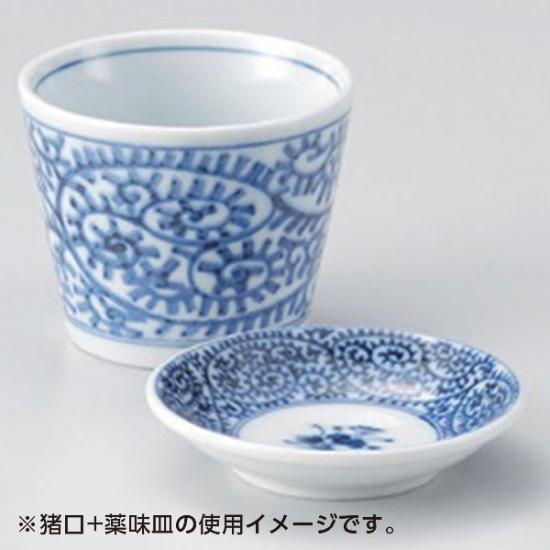 タコ唐草そば猪口 8cm 和食器 そば徳利・そば猪口・薬味皿 業務用 約