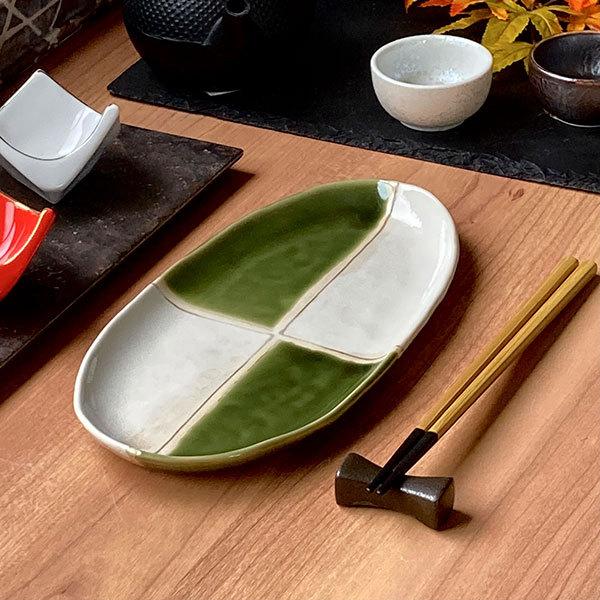 オリベ市松小判焼皿 和食器 楕円皿 業務用 約26cm 和食 和風 オリベ市松小判焼皿 和食器 楕円皿 業務用 約26cm 和食 和風