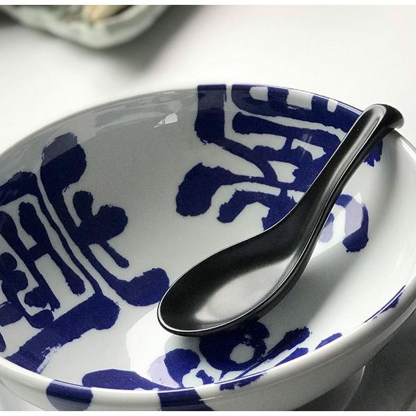 黒マット片掛レンゲ 中華食器 レンゲ 業務用 約14.5cm 磁器製 れんげ