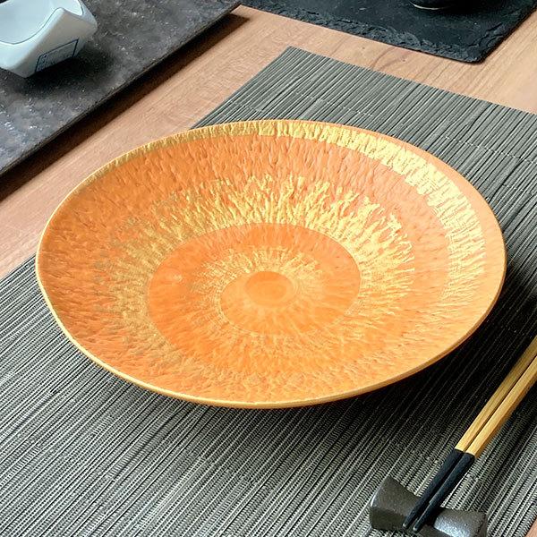 金彩とちり丸皿 和食器 丸皿（中） 業務用 約22.7cm 和食 和風 中皿