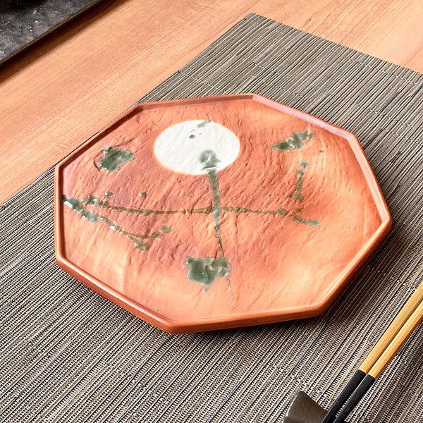 ７枚組　萬古焼　寿司皿　向付　前菜皿　３４cm　大皿　割烹　和食器 7枚組 萬古焼 寿司皿 向付 前菜皿 34cm 大皿 割烹 和食器