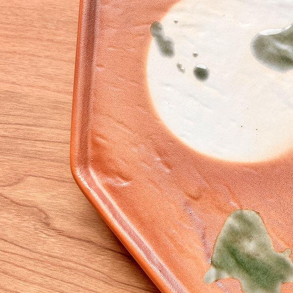 焼〆満月八角前菜皿 和食器 丸皿（中） 業務用 約22.2cm 和食 和風 中