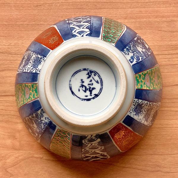 菊彫祥瑞5.0多用丼 和食器 丼（中） 業務用 約15.7cm 和食 和風