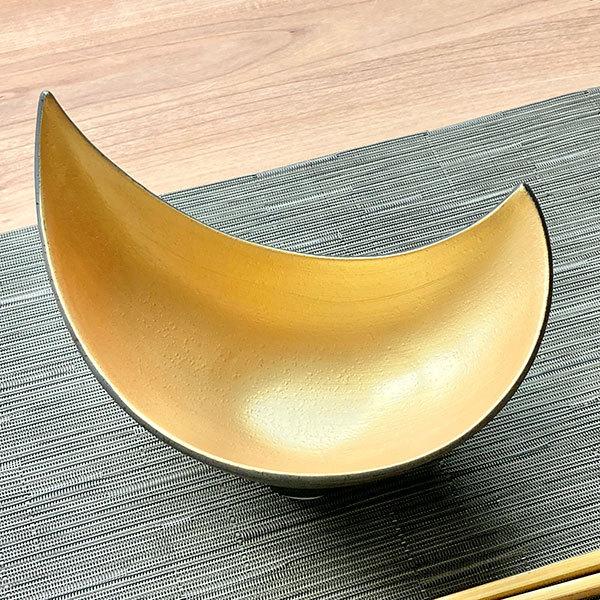 雲母金三日月鉢 和食器 刺身鉢・向付 業務用 約22.5cm 中鉢 刺身 刺身