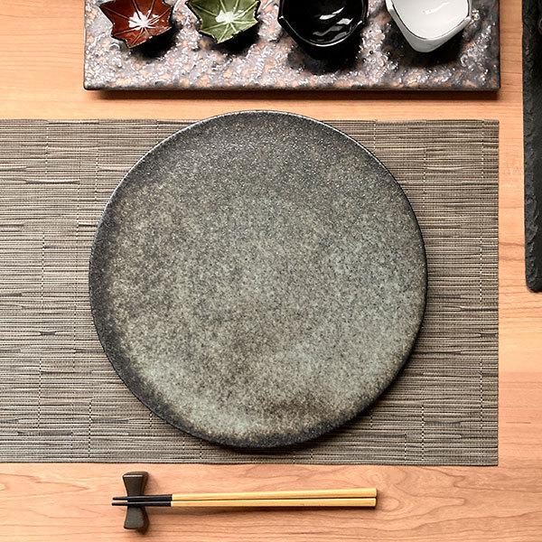 黒唐津29cmフラットプレート 和食器 丸皿（大） 業務用 約29cm : 業務