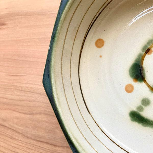 佐藤和次　弥七田織部草文小皿　5枚セット 佐藤和次 弥七田織部草文小皿 5枚セット