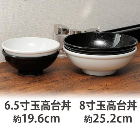 ニューアジアン 6.5寸玉高台丼 白 中華食器 ボール（M） 業務用 日本製 磁器 約19.6cm ラーメン丼 らーめん丼｜minnano-souko｜11