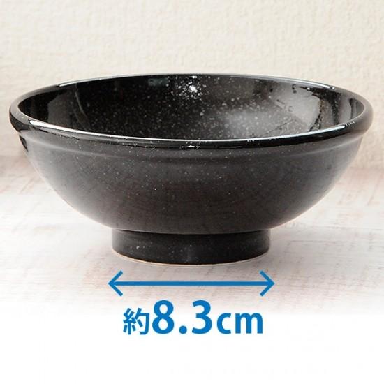 ニューアジアン 6.5寸玉高台丼 黒 中華食器 ボール（M） 業務用 日本製