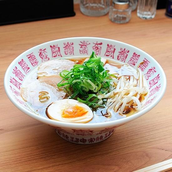 古代 マロン 20cm切立高台丼 イングレーズ 中華食器 ラーメン丼 業務用
