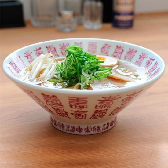 古代 マロン 20cm切立高台丼 イングレーズ 中華食器 ラーメン丼 業務用