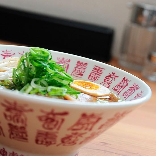 古代 マロン 20cm切立高台丼 イングレーズ 中華食器 ラーメン丼 業務用