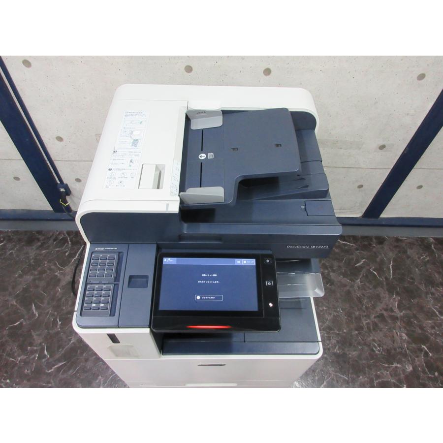 法人様限定 FUJI XEROX カラー複合機 DocuCentre-VII C2273 富士