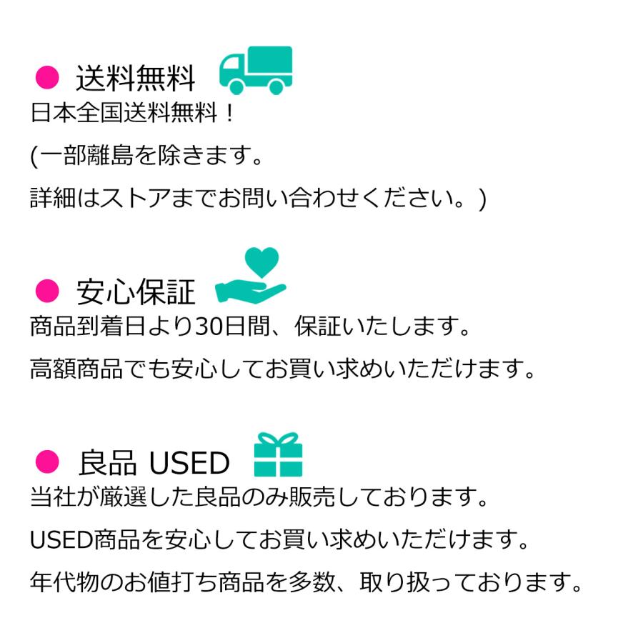Monitor Audio スピーカー Radius 90 モニターオーディオ Monitor Audio スピーカー Radius 90 モニターオーディオ