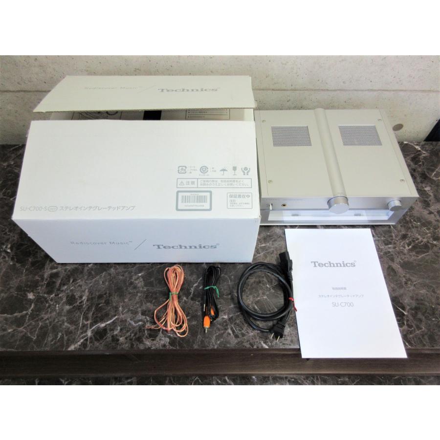 Technics（テクニクス） プリメインアンプ SU-C700 : みんなのTOKUTOKU