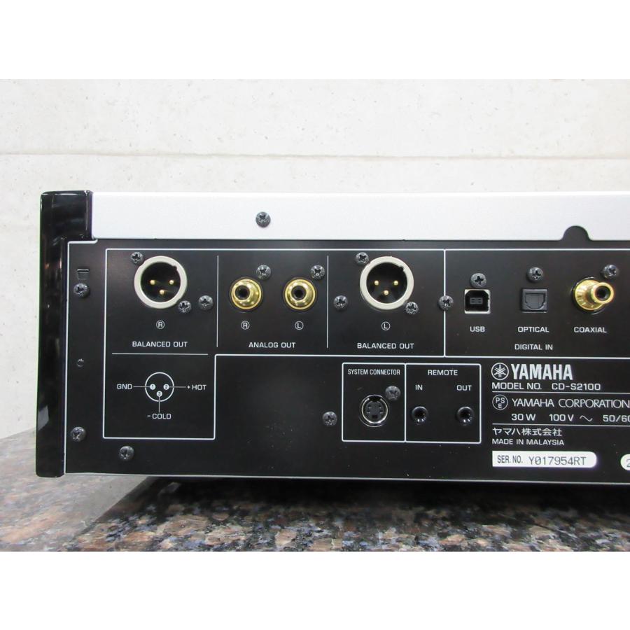 YAMAHA CDプレーヤー CD-S2100 ヤマハ : みんなのTOKUTOKU市場 YAMAHA CDプレーヤー CD-S2100 ヤマハ : みんなのTOKUTOKU市場