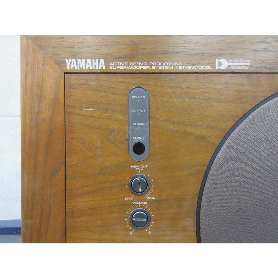 YAMAHA スーパーウーファー YST-SW1000 ヤマハ サブウーファー YAMAHA スーパーウーファー YST-SW1000 ヤマハ サブウーファー