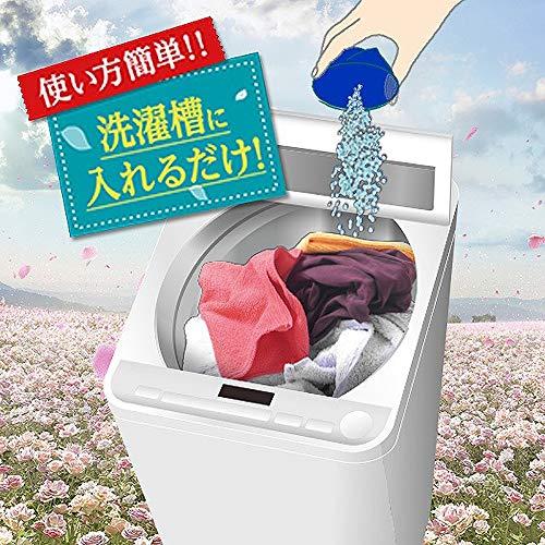 50％OFF】【50％OFF】レノア ハピネス アロマジュエル ビーズ 衣類の