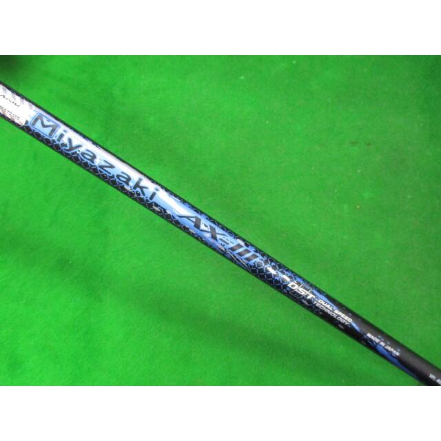 XXIO X 【特選中古】ダンロップ/DUNLOP XXIO (2024) X-eks- 10.5