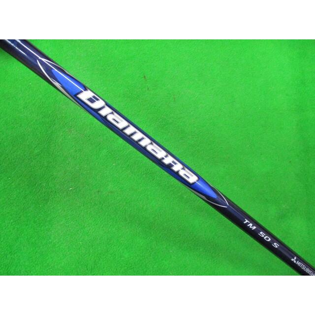 Qi10 【特選中古】テーラーメイド/Tayiormade Qi10 MAX #7(22