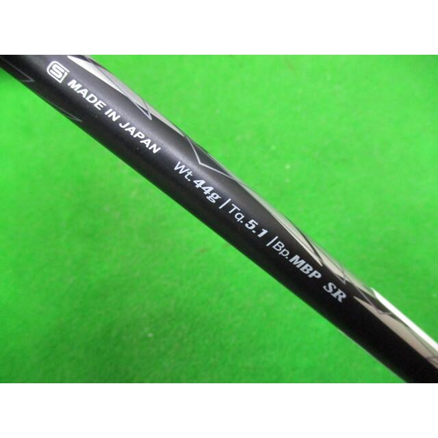 DUNLOP - ちゃま XXIO X   3W   フレックスR    ロフト15° DUNLOP - ちゃま XXIO X 3W フレックスR ロフト15° 楽天市場