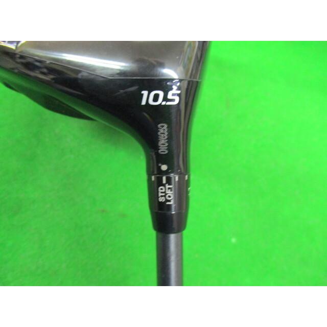 【特選中古】ダンロップ/DUNLOP XXIO (2024) X-eks- 10.5°  シャフト  (SR) Miyazaki AX-3の画像