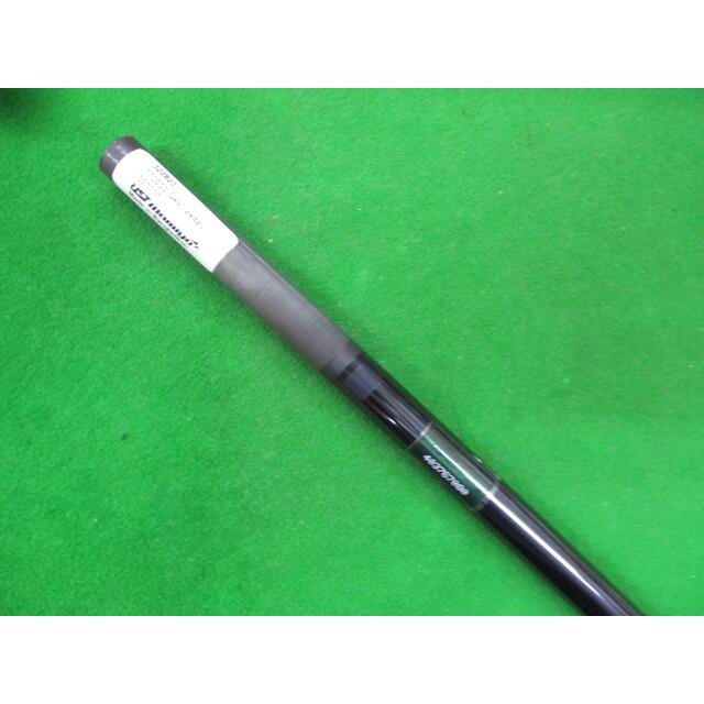 UST MAMIYA (S) LIN-Q M40X BLUE EX 6 (PING用スリーブ) : みんなの