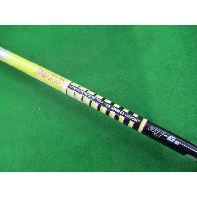 【特選中古】ダンロップ/DUNLOP SRIXON Z745 (付属有) 9.5゜ シャフト TOUR AD MJ-6 フレックス Sの画像